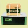 &#39318;&#39029;&#95;&#74;&#68;&#66;&#40;&#20013;&#22269;&#41;&#30005;&#23376;&#95;&#23448;&#26041;&#32593;&#31449;
