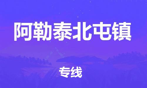 &#39318;&#39029;&#95;&#74;&#68;&#66;&#40;&#20013;&#22269;&#41;&#30005;&#23376;&#95;&#23448;&#26041;&#32593;&#31449;