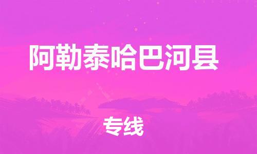&#39318;&#39029;&#95;&#74;&#68;&#66;&#40;&#20013;&#22269;&#41;&#30005;&#23376;&#95;&#23448;&#26041;&#32593;&#31449;