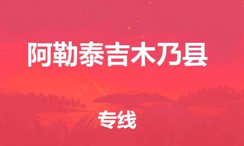&#39318;&#39029;&#95;&#74;&#68;&#66;&#40;&#20013;&#22269;&#41;&#30005;&#23376;&#95;&#23448;&#26041;&#32593;&#31449;