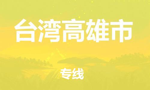 &#39318;&#39029;&#95;&#74;&#68;&#66;&#40;&#20013;&#22269;&#41;&#30005;&#23376;&#95;&#23448;&#26041;&#32593;&#31449;