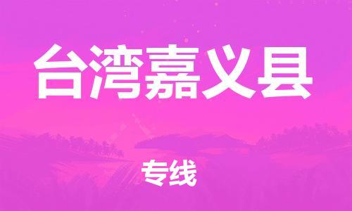 &#39318;&#39029;&#95;&#74;&#68;&#66;&#40;&#20013;&#22269;&#41;&#30005;&#23376;&#95;&#23448;&#26041;&#32593;&#31449;