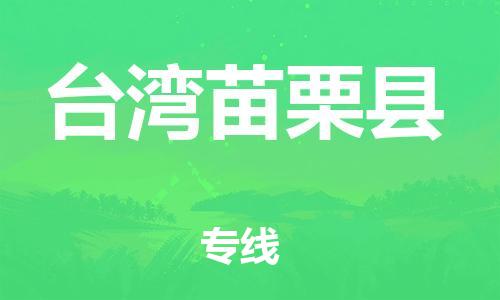 &#39318;&#39029;&#95;&#74;&#68;&#66;&#40;&#20013;&#22269;&#41;&#30005;&#23376;&#95;&#23448;&#26041;&#32593;&#31449;