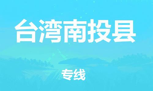 &#39318;&#39029;&#95;&#74;&#68;&#66;&#40;&#20013;&#22269;&#41;&#30005;&#23376;&#95;&#23448;&#26041;&#32593;&#31449;