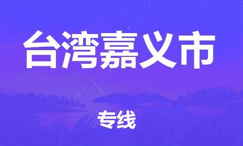&#39318;&#39029;&#95;&#74;&#68;&#66;&#40;&#20013;&#22269;&#41;&#30005;&#23376;&#95;&#23448;&#26041;&#32593;&#31449;