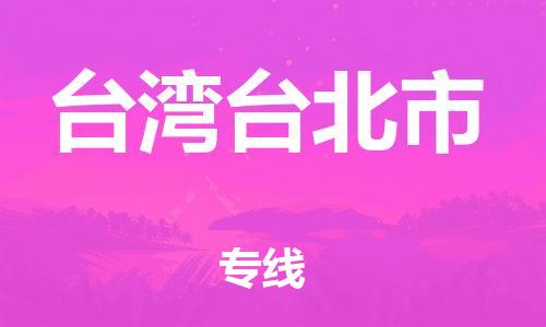 &#39318;&#39029;&#95;&#74;&#68;&#66;&#40;&#20013;&#22269;&#41;&#30005;&#23376;&#95;&#23448;&#26041;&#32593;&#31449;