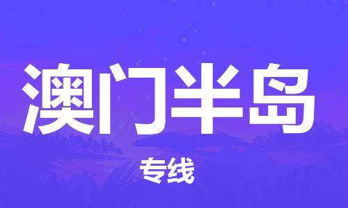&#39318;&#39029;&#95;&#74;&#68;&#66;&#40;&#20013;&#22269;&#41;&#30005;&#23376;&#95;&#23448;&#26041;&#32593;&#31449;